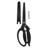 Tonic Tim Holtz Recoil Scissors 9.5"