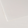 Arches Watercolour Paper Natural White, Hot Pressed, 56x76cm