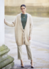 Rowan Pattern - Campbell