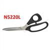 KAI Scissors - Left Handed - 8.5"