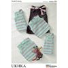 UKHKA Pattern 84 - Double Knitting
