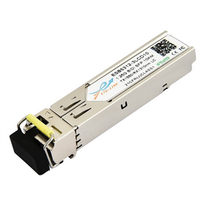 ETU-LINK ESB5312-3LCD10