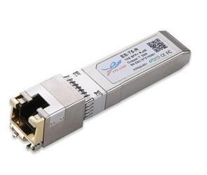 ETU-LINK ES-T5-R