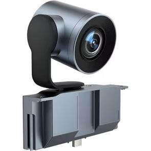 Yealink MB-12X-PRO