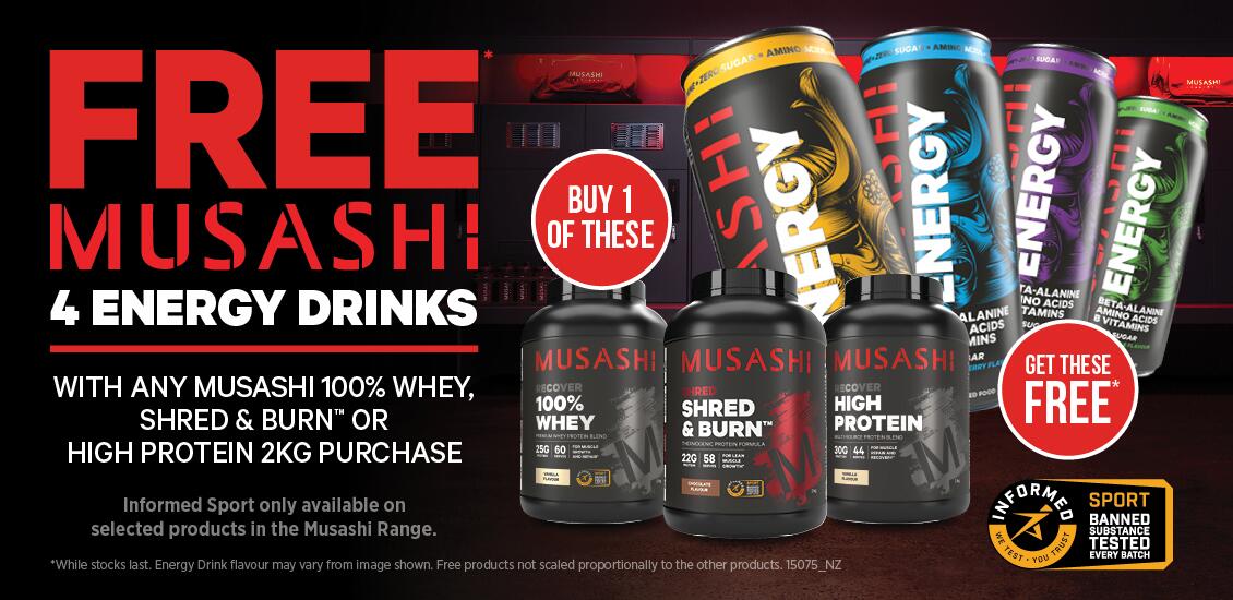 Musashi 2kg and 4 cans 