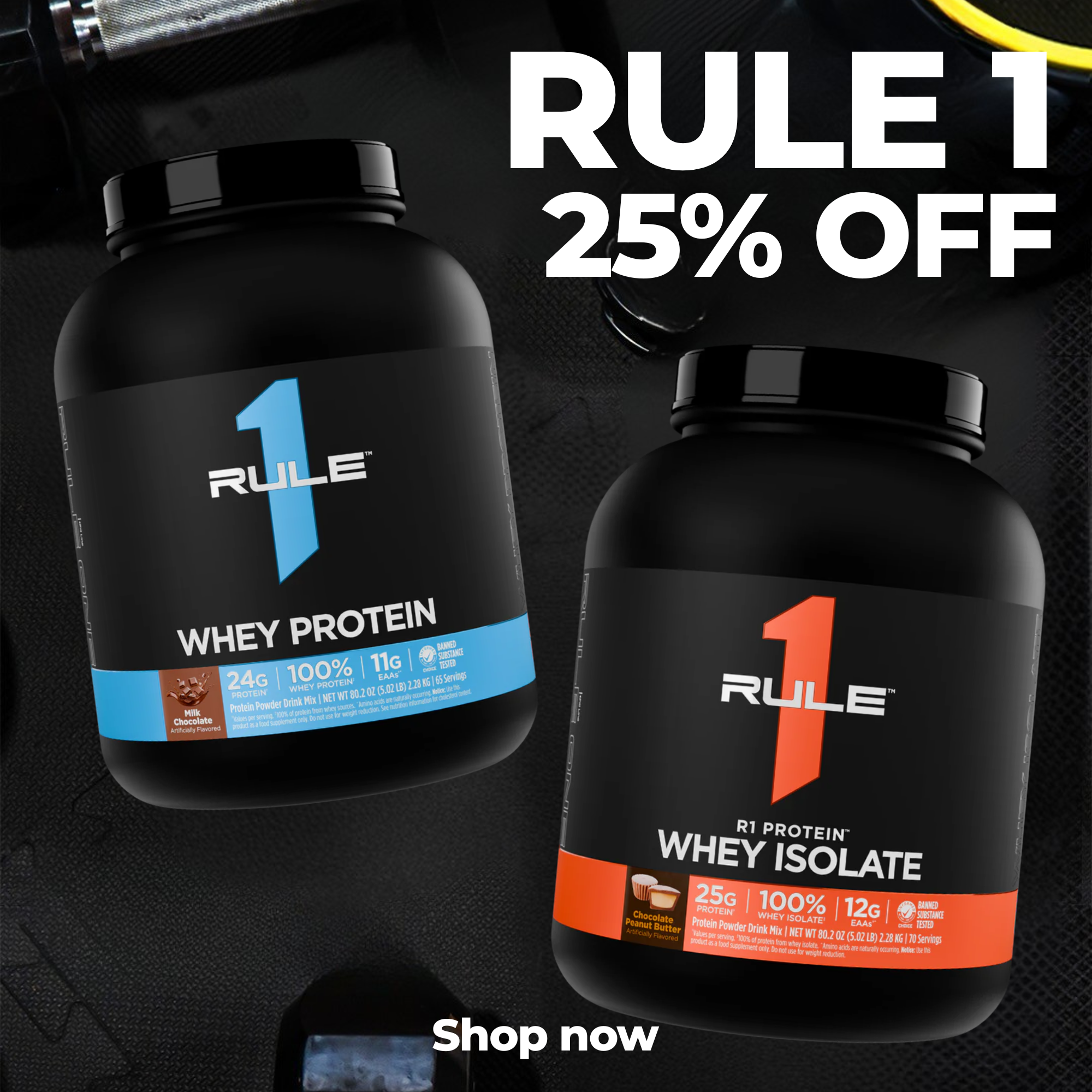 Rule 1 25% off top brands 