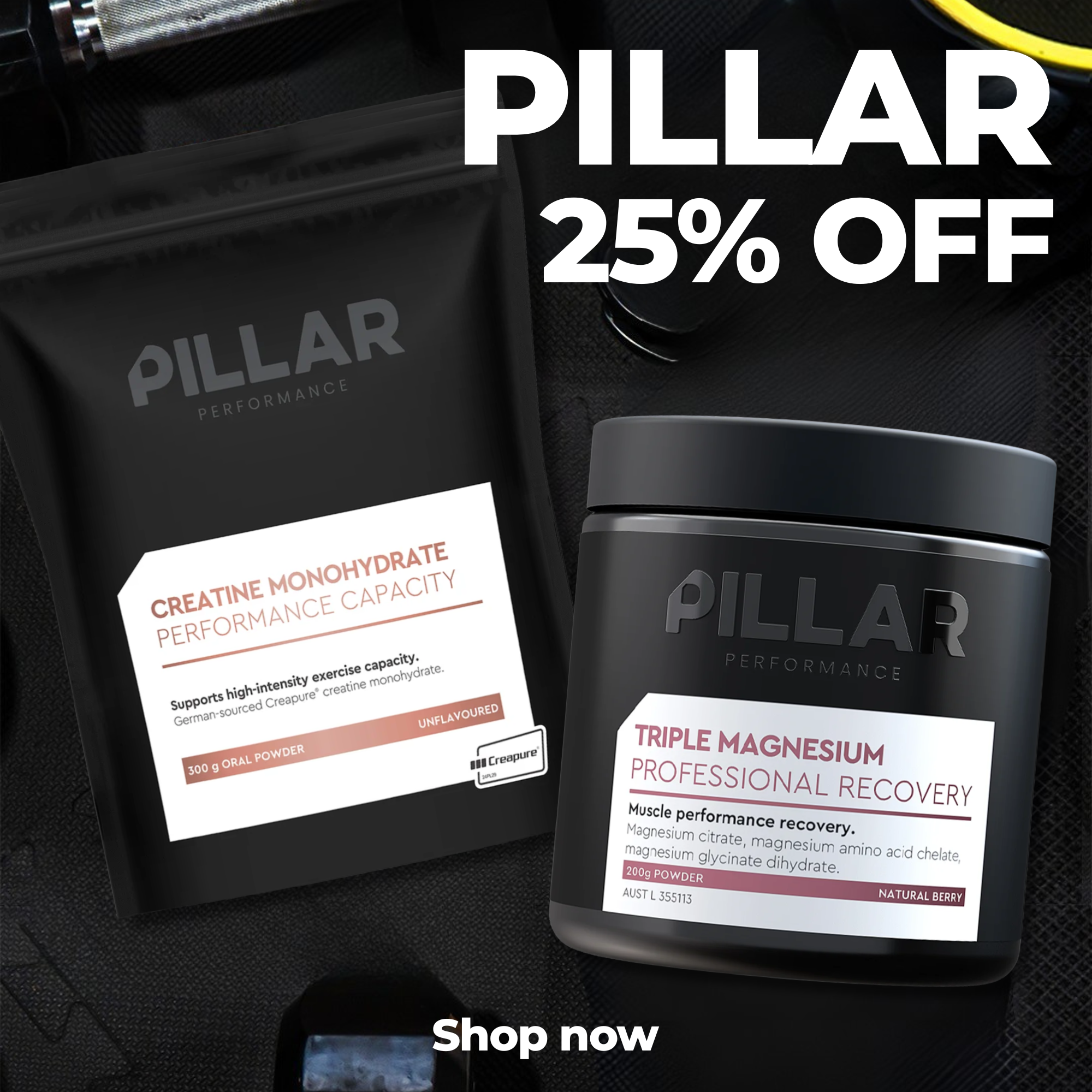 Pillar 25% off top brands 