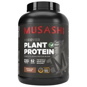 MUSASHI PLANT PROTEIN 2 KG 