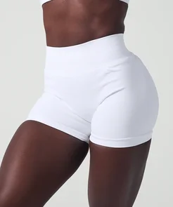 NEXUS SPORTS NUTRITION V SCULPT SHORTS WHITE
