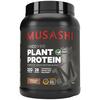 MUSASHI PLANT PROTEIN